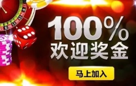在恒盛平台能挂单交易新加坡指数吗？